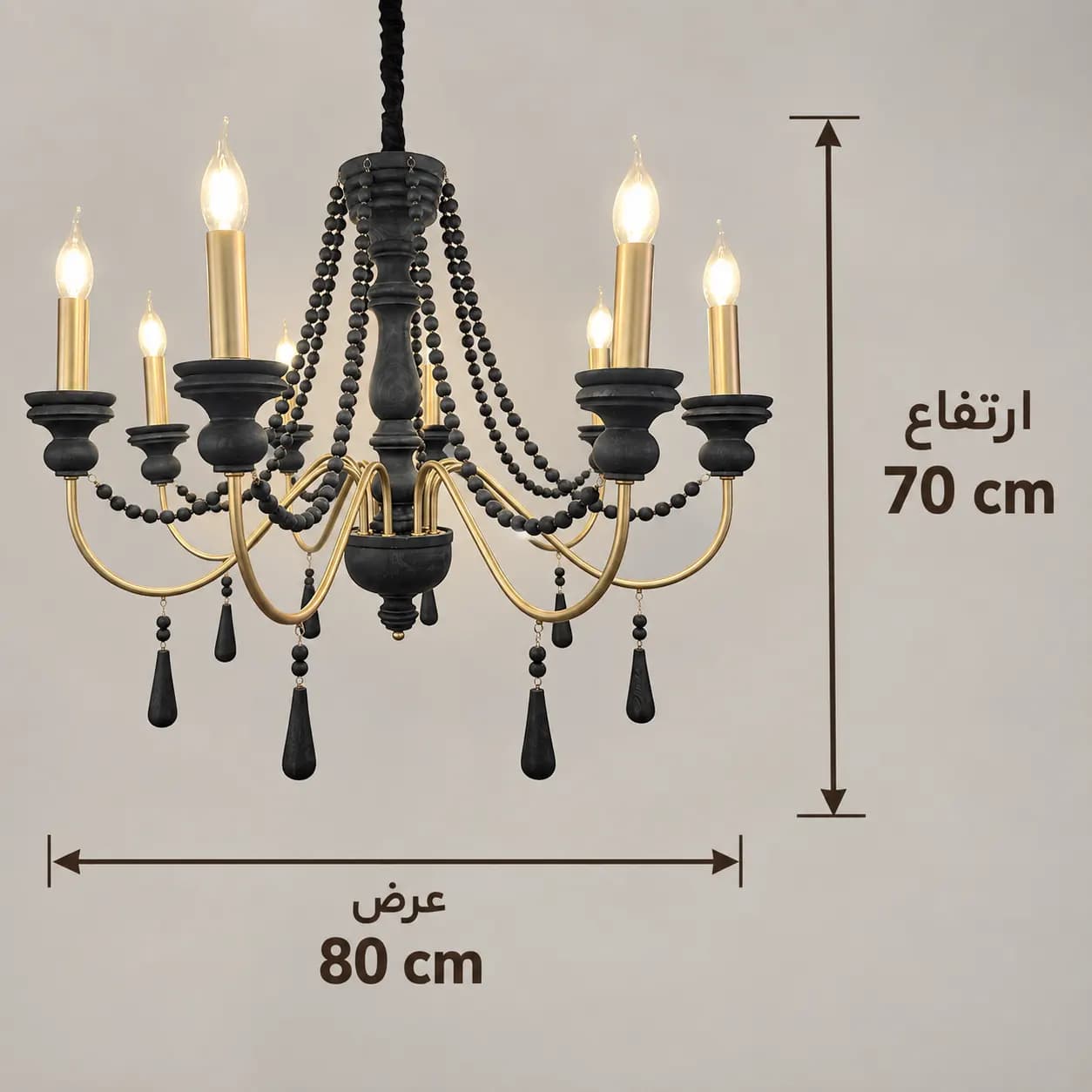 لوستر چوبی هشت شاخه آریا مشکی طلایی — تصویر ۳