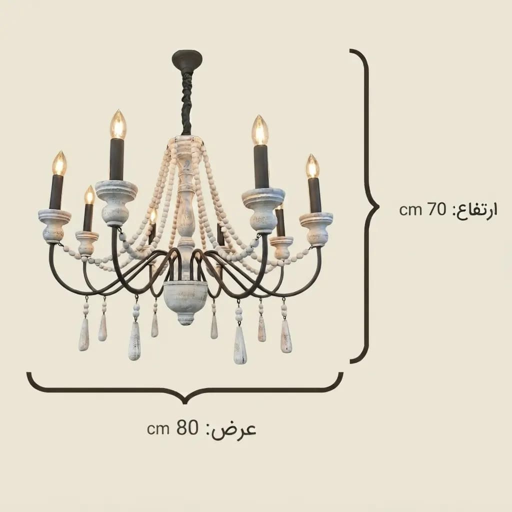 لوستر چوبی مدل آریا طوسی 8 شاخه — تصویر ۳