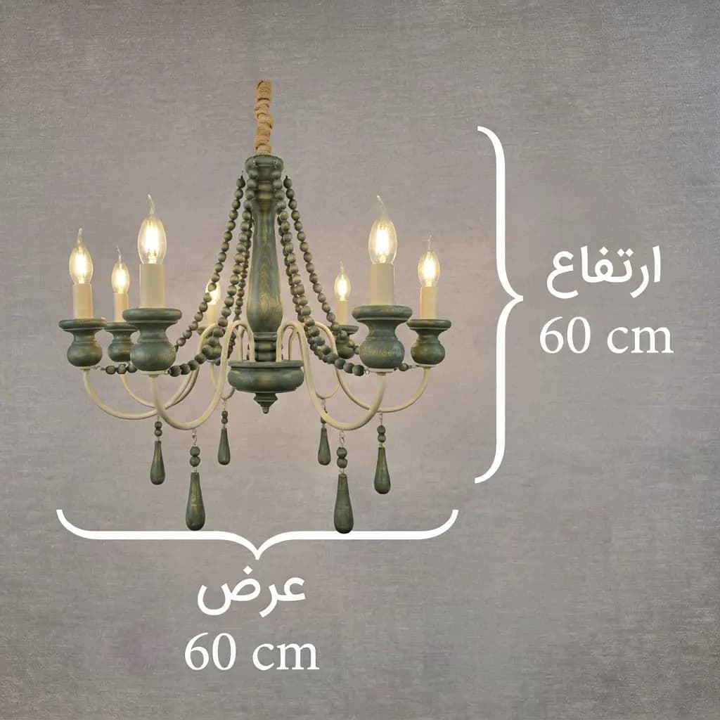 لوستر چوبی مینی شش شاخه سبز کرم — تصویر ۷