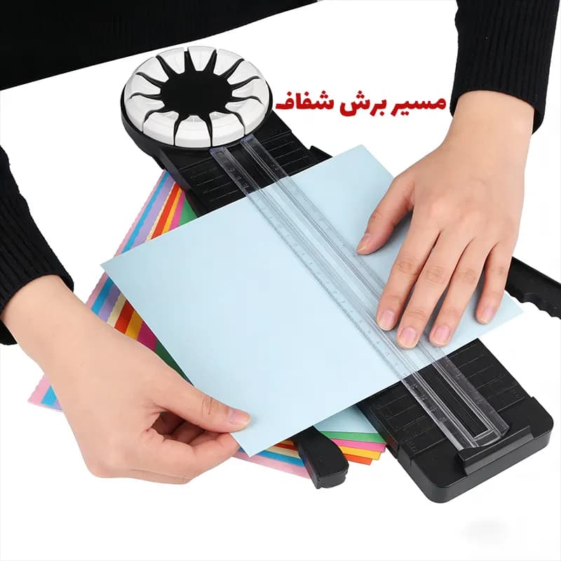 دستگاه برش کاغذ دستی ۱۲ حالته ZEQUAN — تصویر ۲