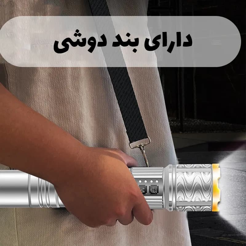 چراغ قوه قوی زوم دار مدل COBA CB-G658 — تصویر ۸