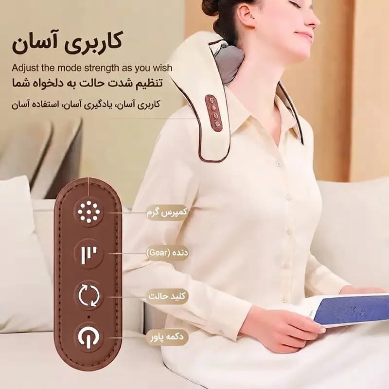 ماساژور گردن و شانه مدل خرچنگی 10W — تصویر ۱۱