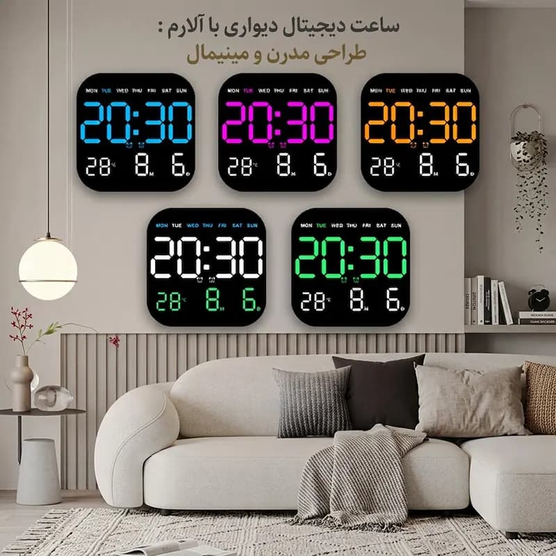ساعت دیواری دیجیتال LED مدل 6650 — تصویر ۷