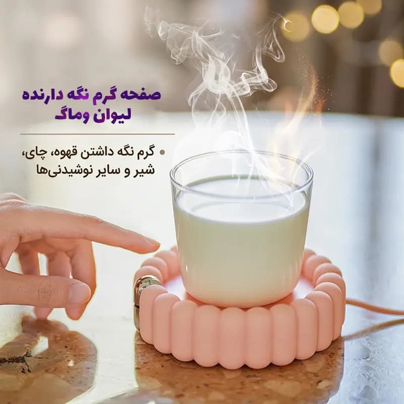صفحه گرمکننده فنجان و ماگ مدل ۳۸۵ — تصویر ۵