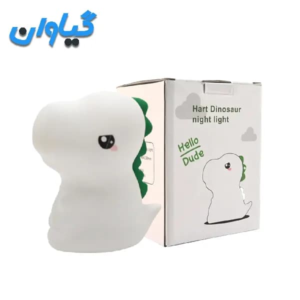 چراغ خواب سیلیکونی طرح دایناسور مدل A27