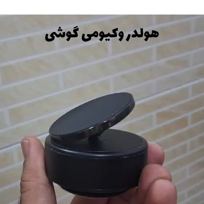 پایه نگهدارنده وکیومی گوشی و تبلت مدل M12 — تصویر ۱۲