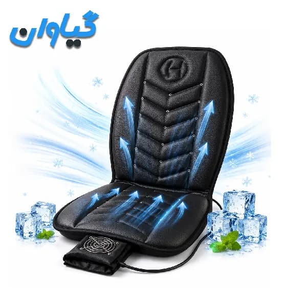 روکش خنک کننده صندلی ماشین