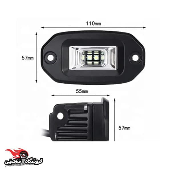 پروژکتور MOP داخل سپری DK20W سفید (جفتی) — تصویر ۲