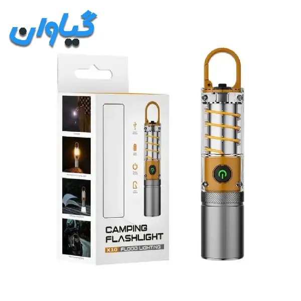چراغ قوه شارژی کمپینگ چند کاره x10