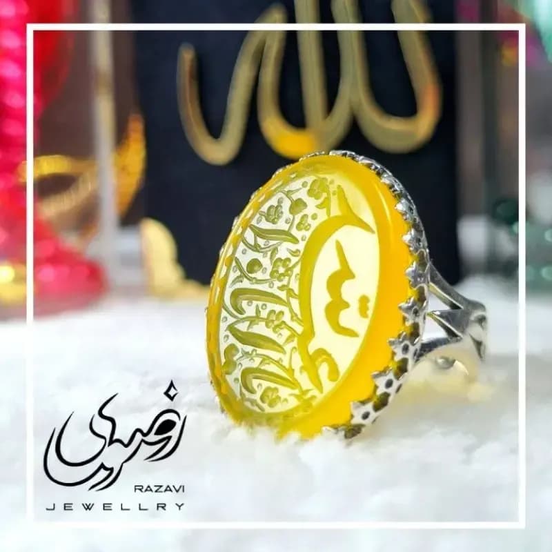 انگشتر نقره مردانه شرف الشمس با حکاکی یا ابا عبدالله — تصویر ۴
