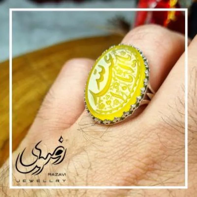 انگشتر نقره مردانه شرف الشمس با حکاکی یا ابا عبدالله — تصویر ۸