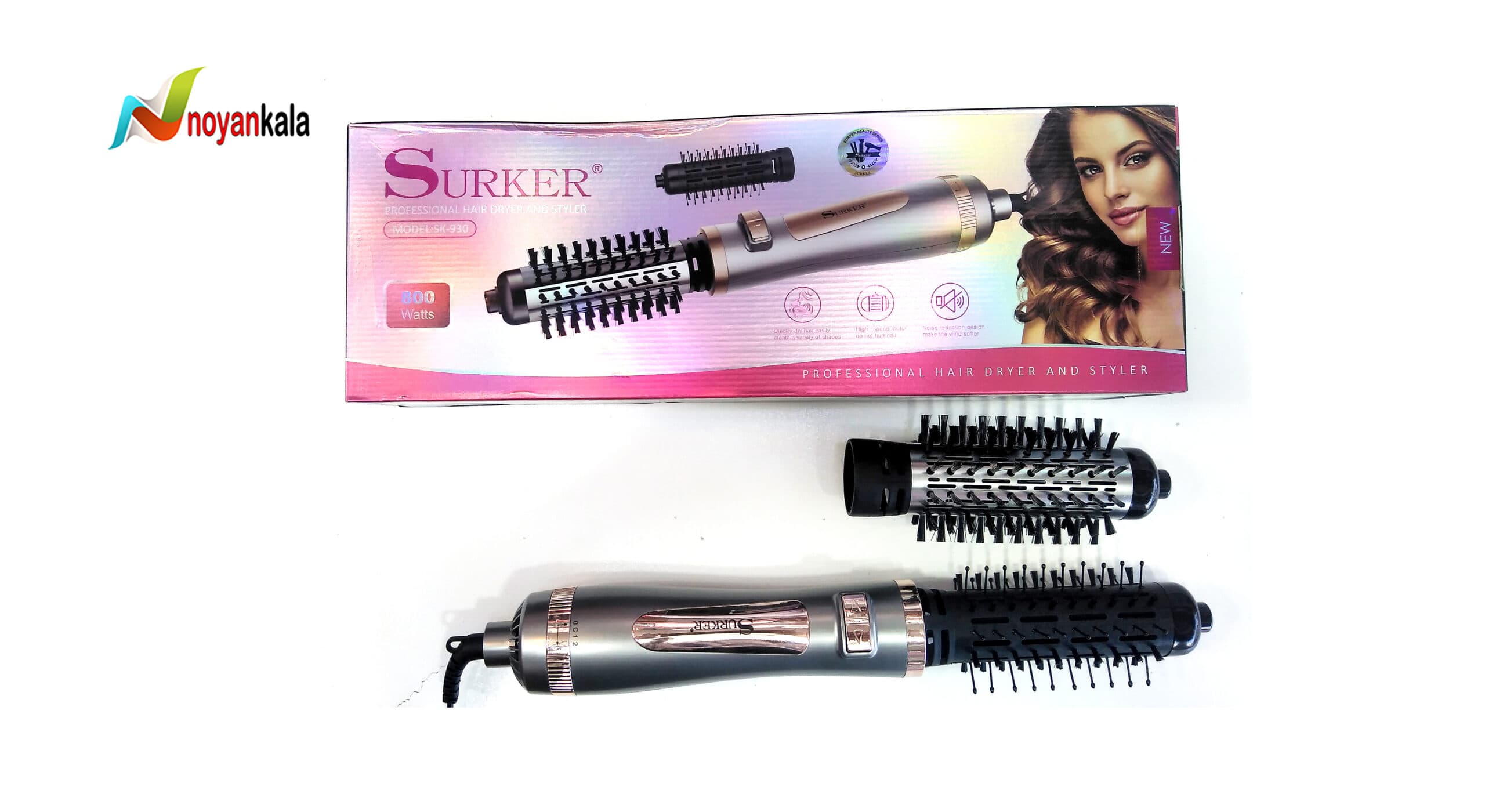 سشوار برس دار چرخشی سورکر مدل SK-930 — تصویر ۵