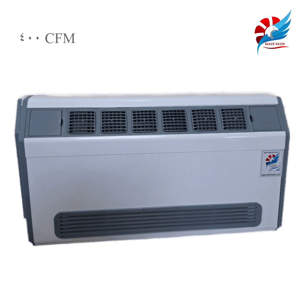 فن کویل دکوراتیو زمینی مدل BH-400CFM برند بهار نسیم