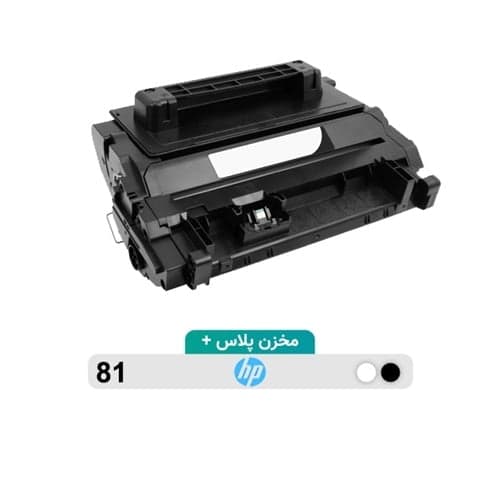 کارتریج لیزری G&amp;B Plus 81