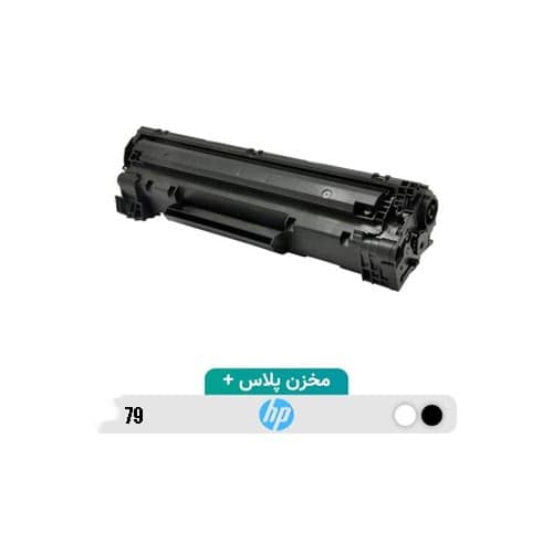 کارتریج لیزری G&amp;B Plus 79