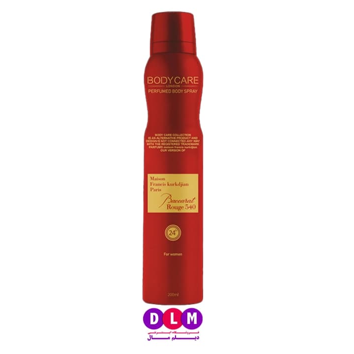 اسپری عطر بادی کر باکارات رژ ۵۴۰ | حجم ۲۰۰ میل – ماندگاری بالا — تصویر ۳