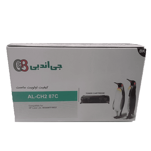 کارتریج لیزری G&B white 87