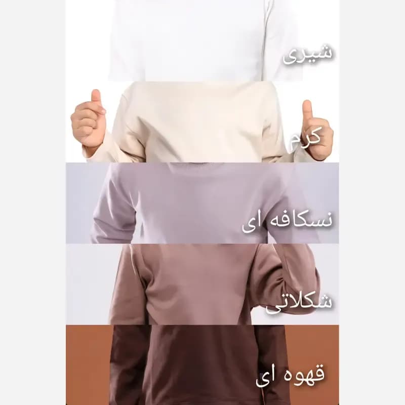 بلوز یقه سه سانت دخترانه جنس نخ و پنبه ساده و رنگی — تصویر ۴