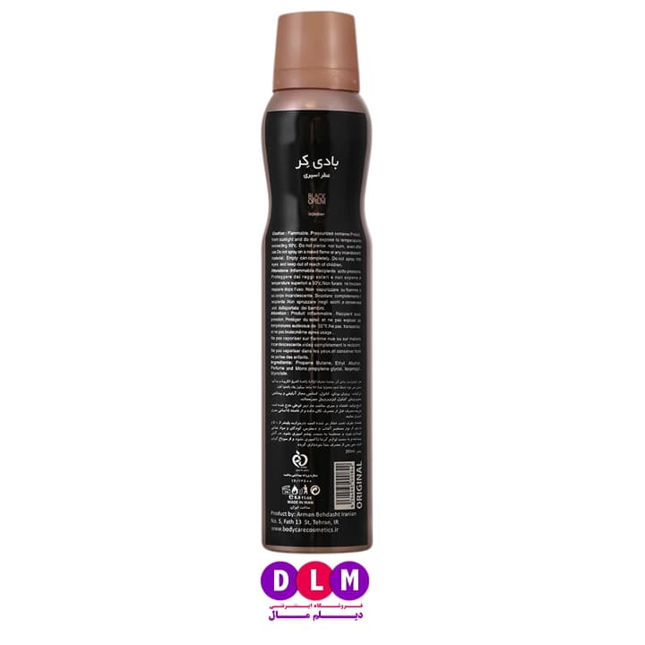 اسپری عطر بادی کر (Body Care) بلک اپیوم (Black Opium) — تصویر ۲