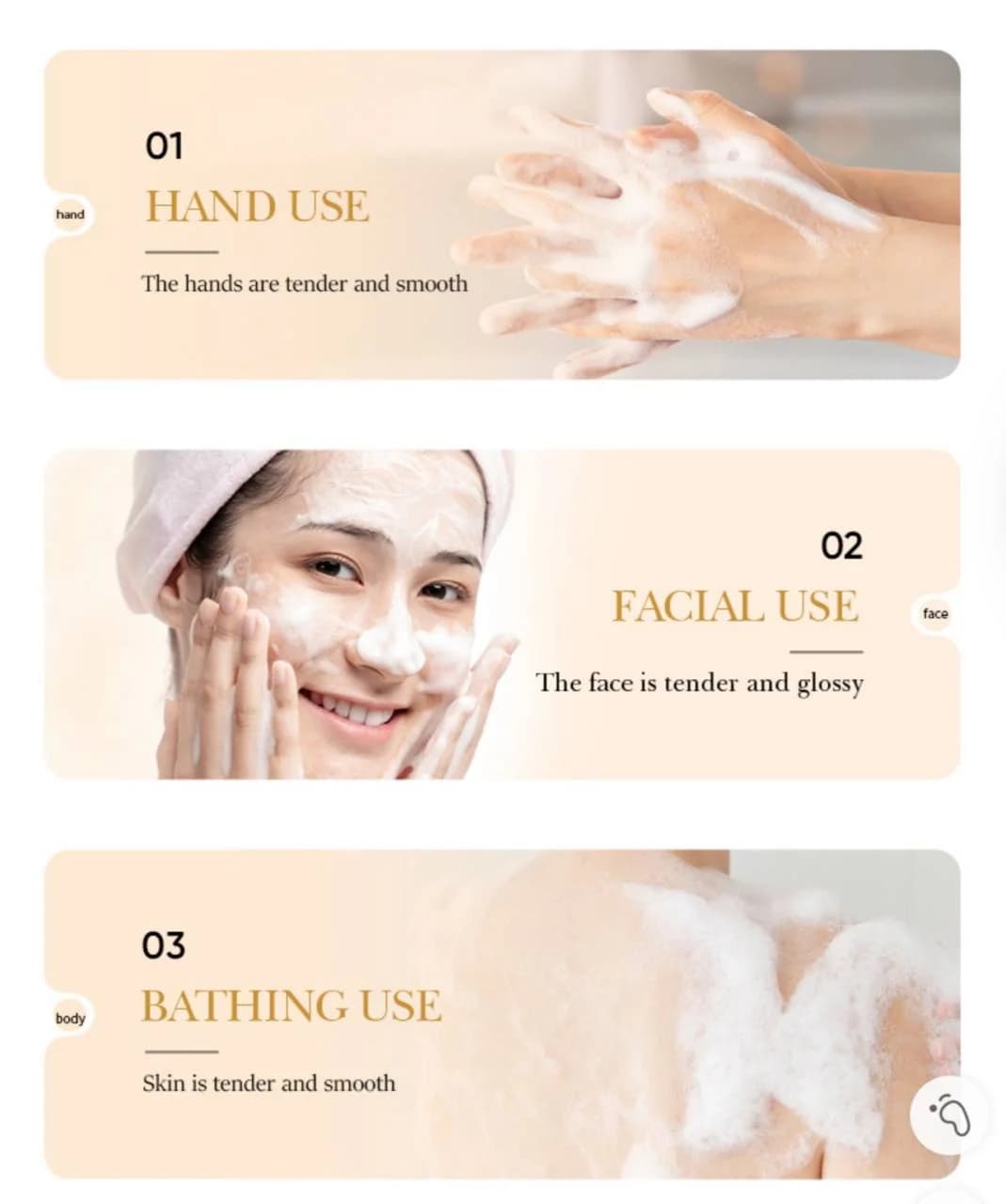 صابون برنج بیوآکوا Rice Raw Pulp Essence Soap — تصویر ۲