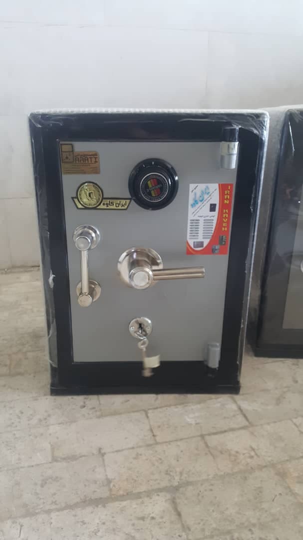 گاوصندوق ایران کاوه250کوتاه
