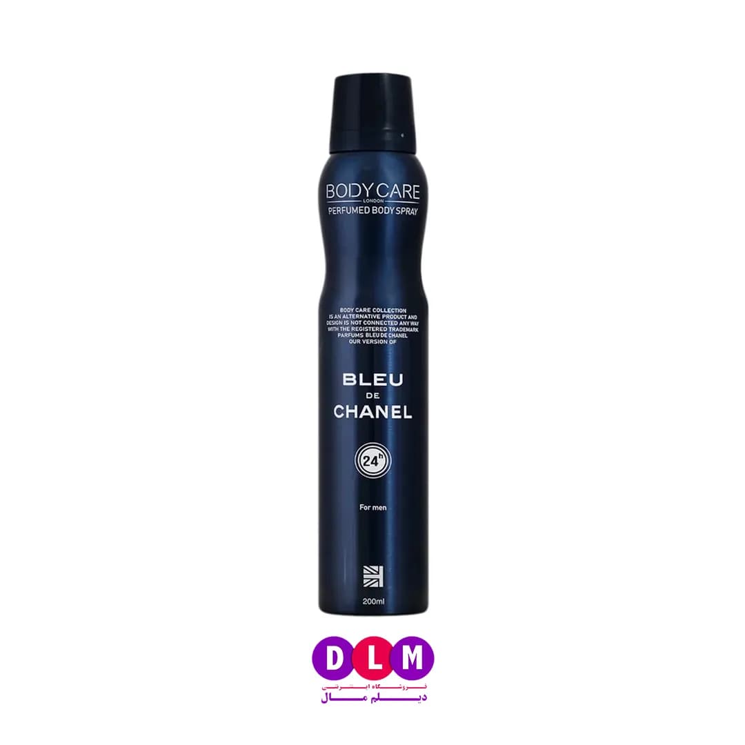 اسپری عطری بدن مردانه بادی کر مدل بلو د شنل (Bleu de Chanel) — تصویر ۲