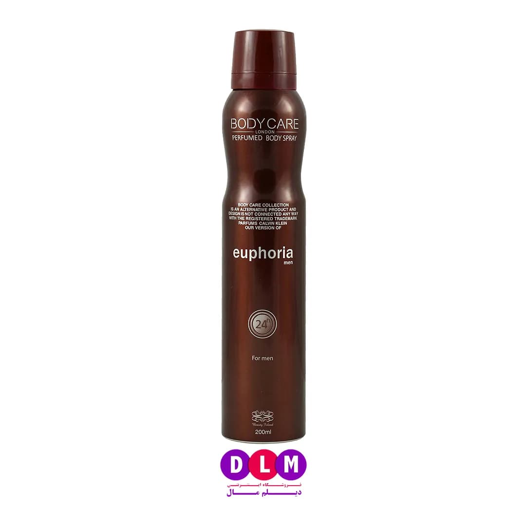 اسپری بدن مردانه ایفوریا بادی کر (BodyCare Euphoria) | خوشبوکننده با ماندگاری ۲۴ ساعته
