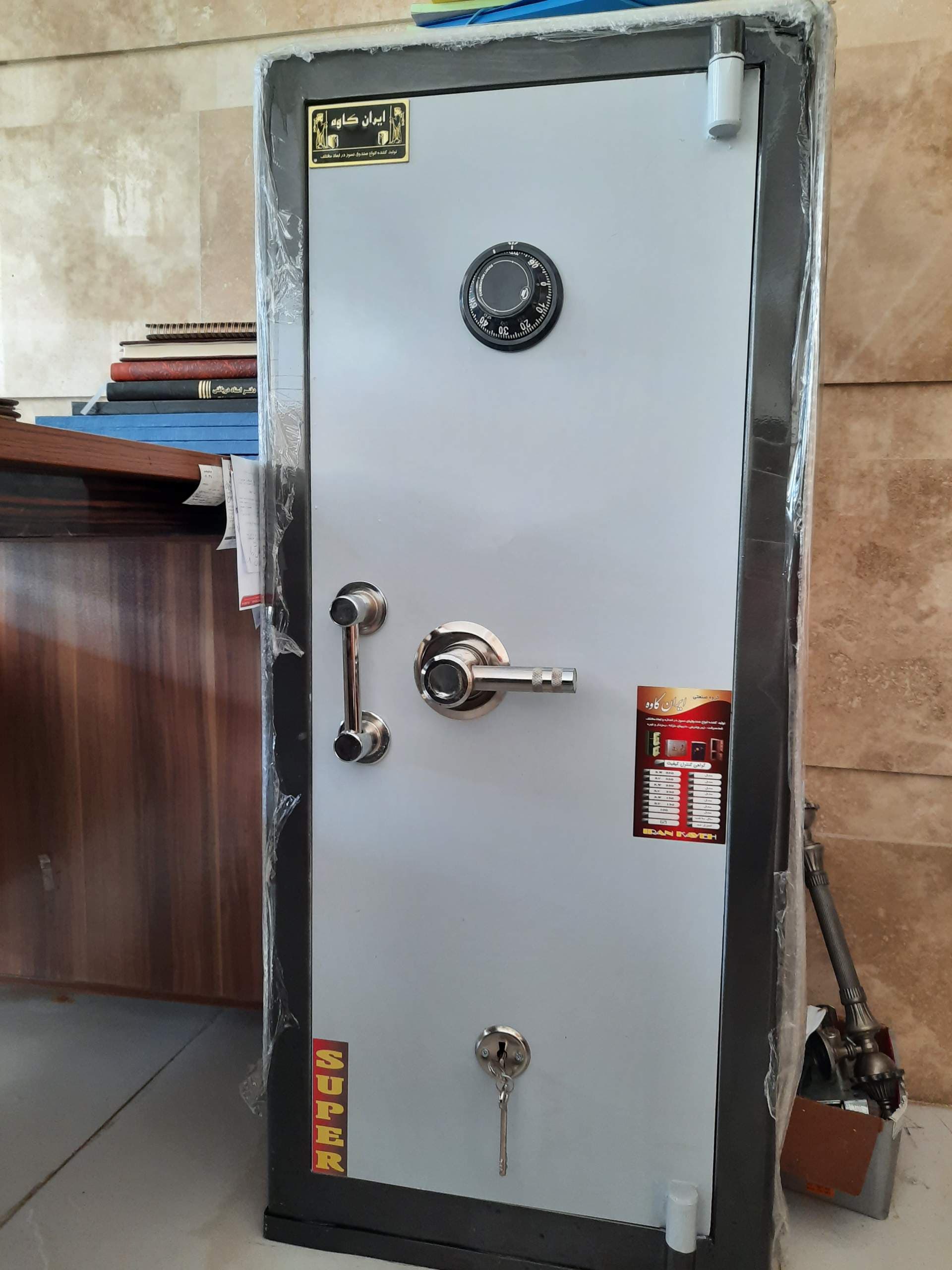 گاوصندوق ایران کاوه350 بلند تک درب — تصویر ۳