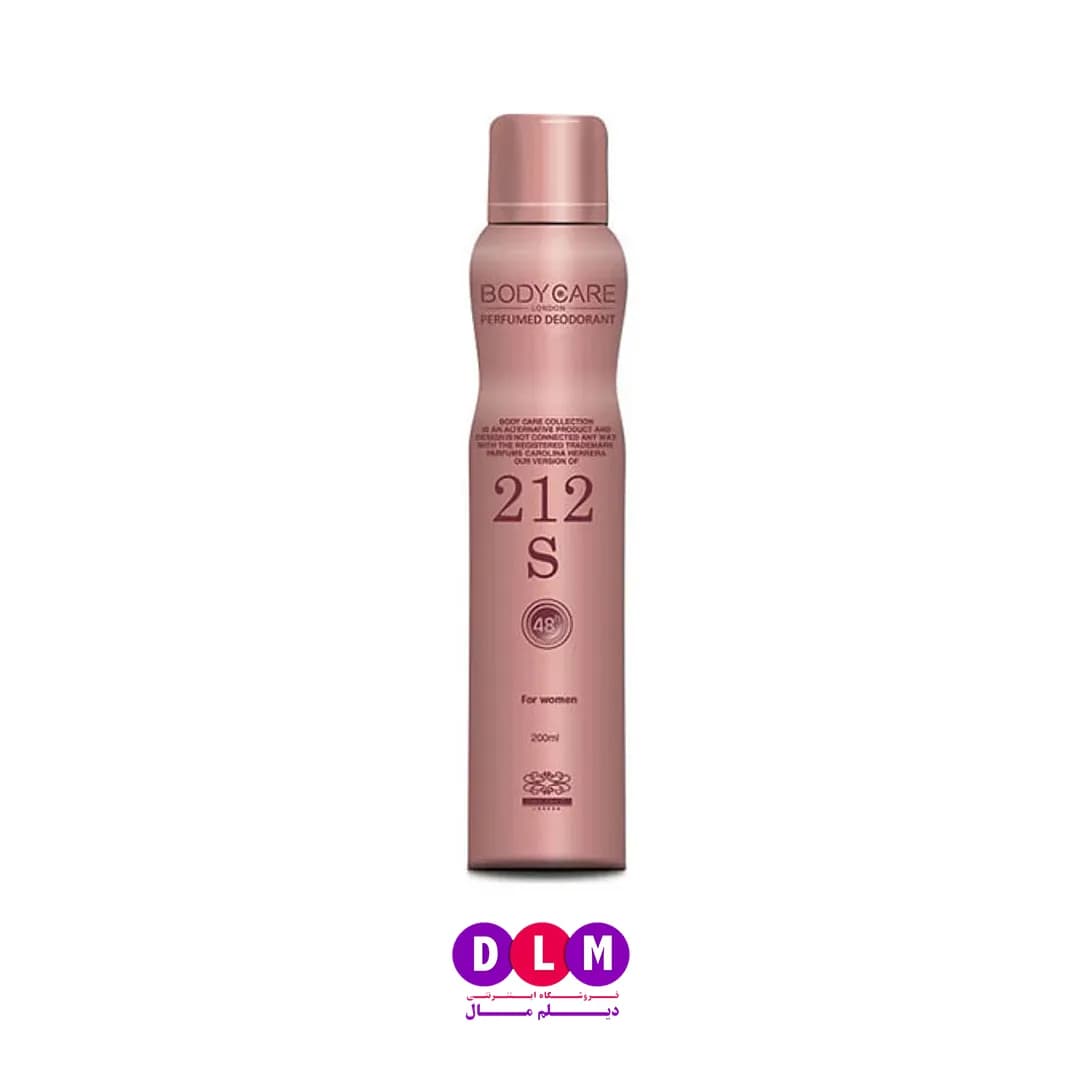 اسپری عطر زنانه 212 S بادی کر | خوشبوکننده بدن با ماندگاری ۴۸ ساعت (حجم ۲۰۰ میل)