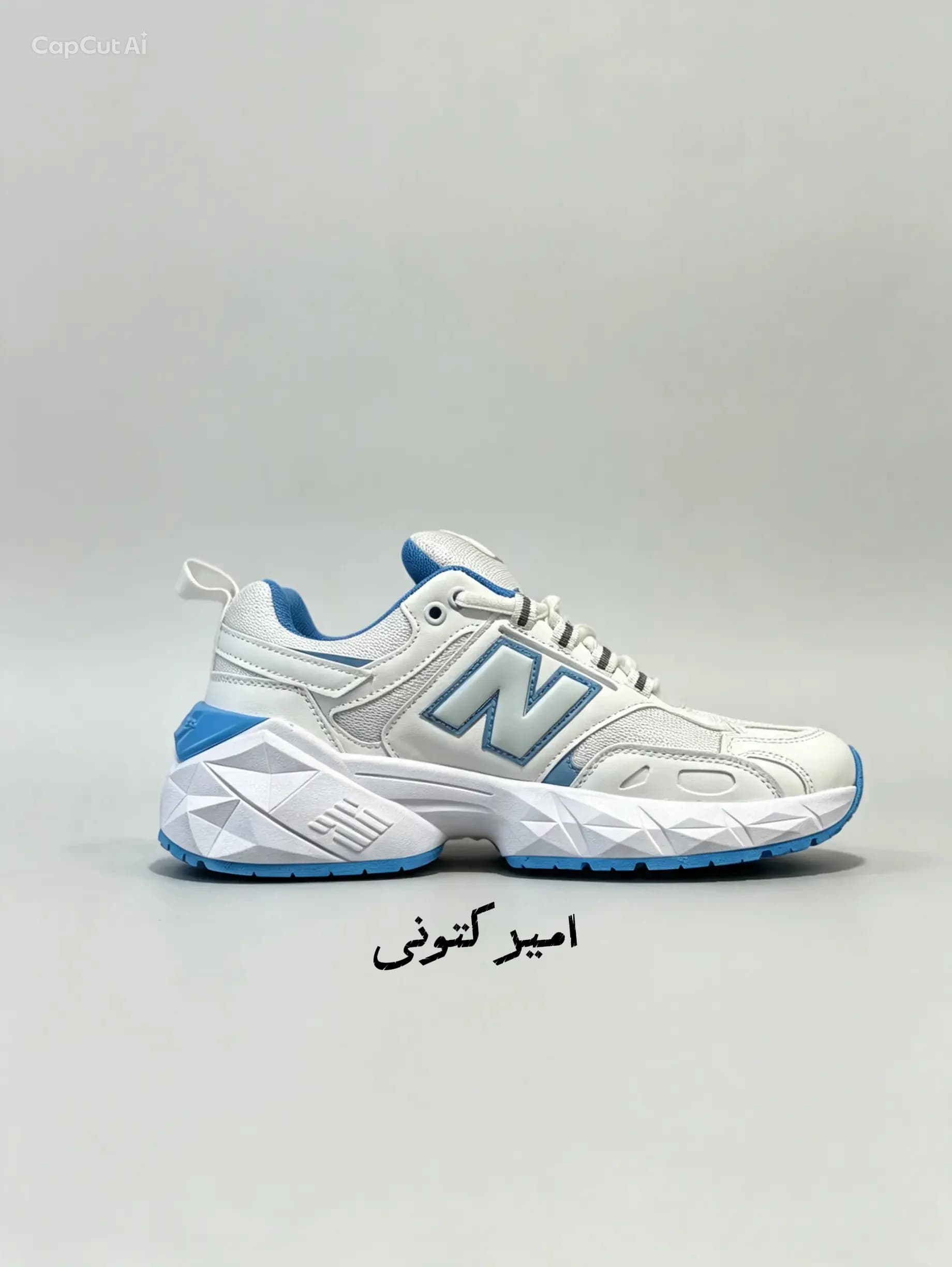 نیو بالانس 7030 سفید آبی کد150 — تصویر ۵