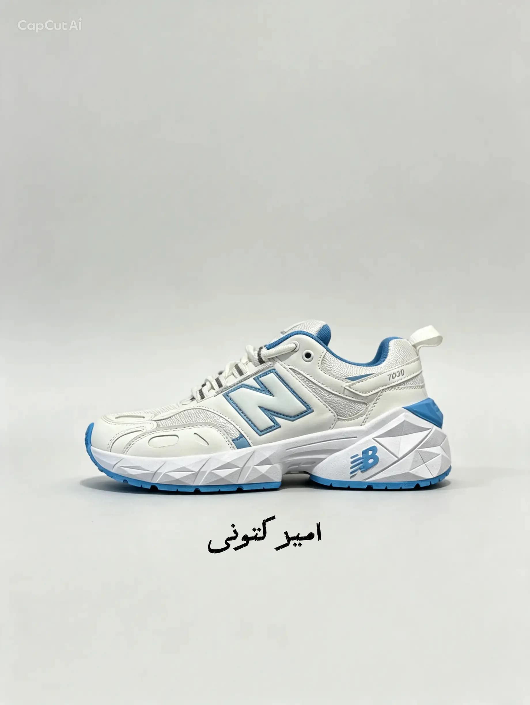 نیو بالانس 7030 سفید آبی کد150