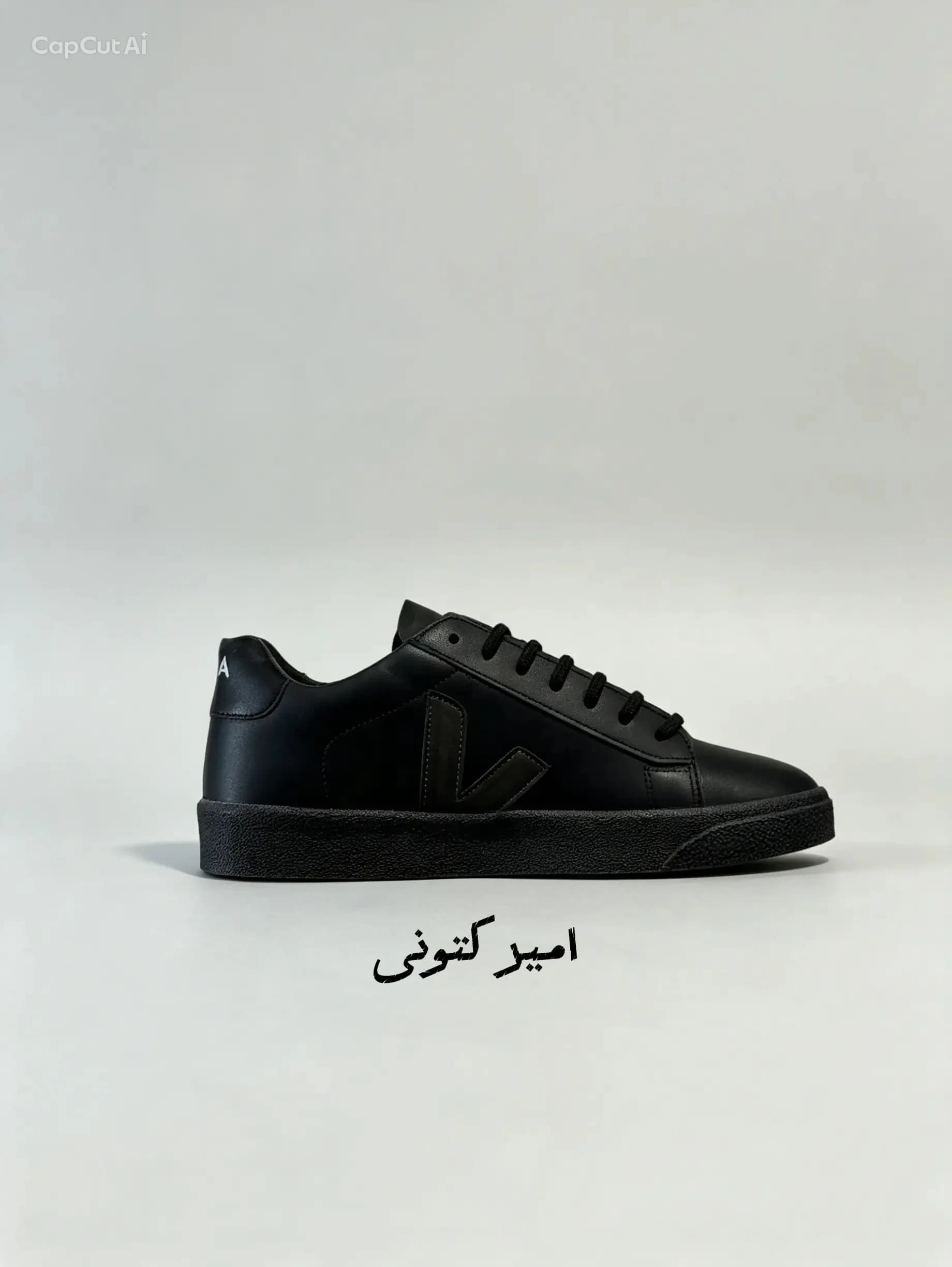 ونس وجا vejaمشکی کد144 — تصویر ۵