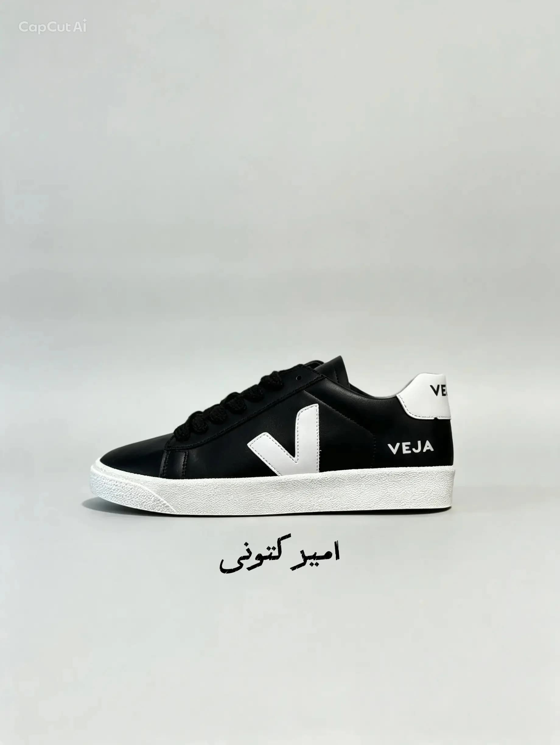 ونس وجا vejaمشکی سفید کد143 — تصویر ۴