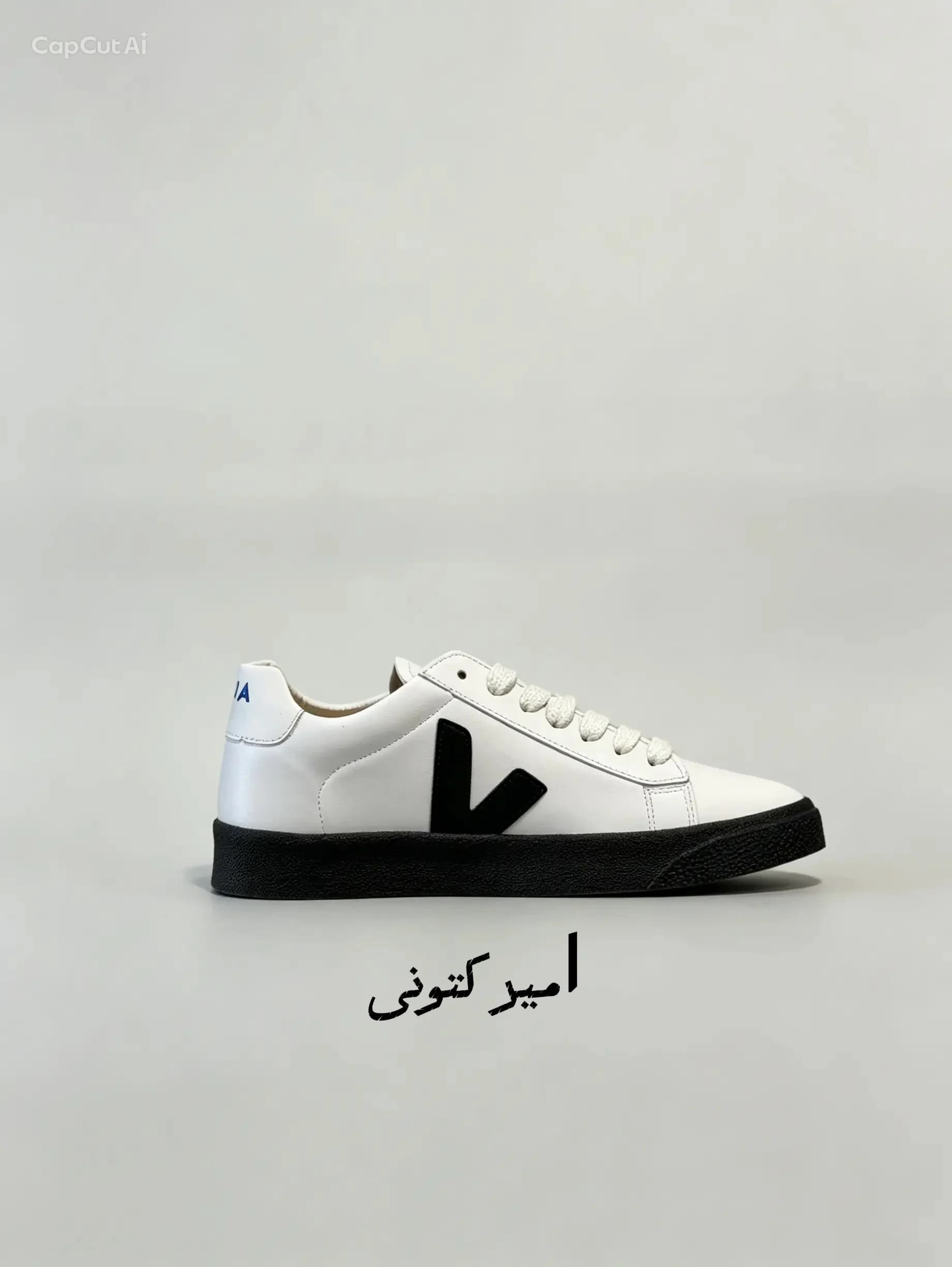 ونس وجا vejaسفید مشکی کد142 — تصویر ۵