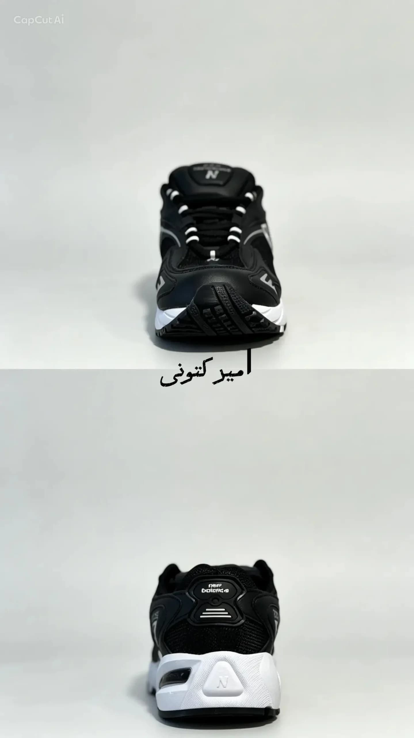 نیوبالانس725مشکی کد140 — تصویر ۳