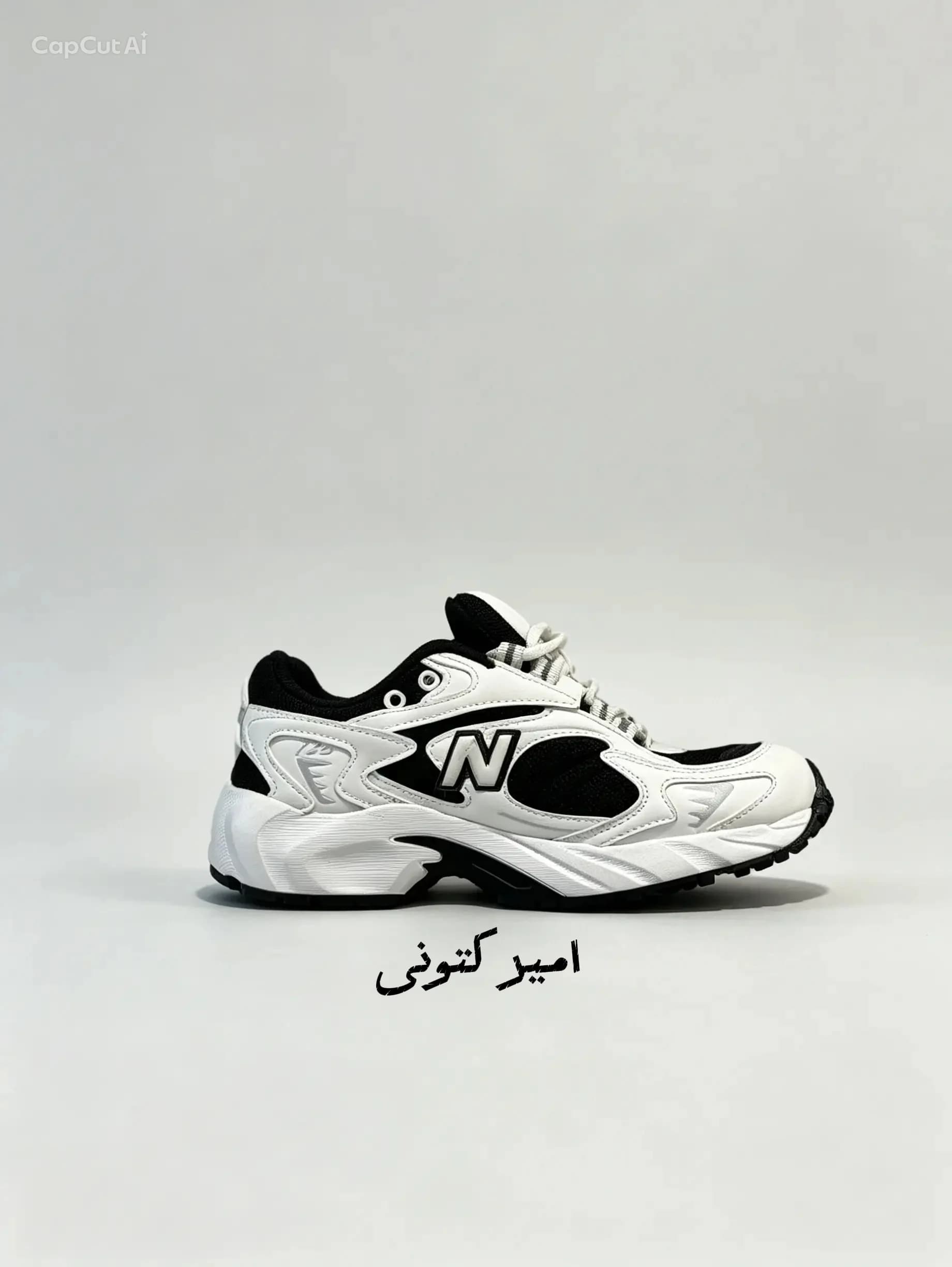 نیو‌بالانس725سفید مشکی کد139 — تصویر ۵