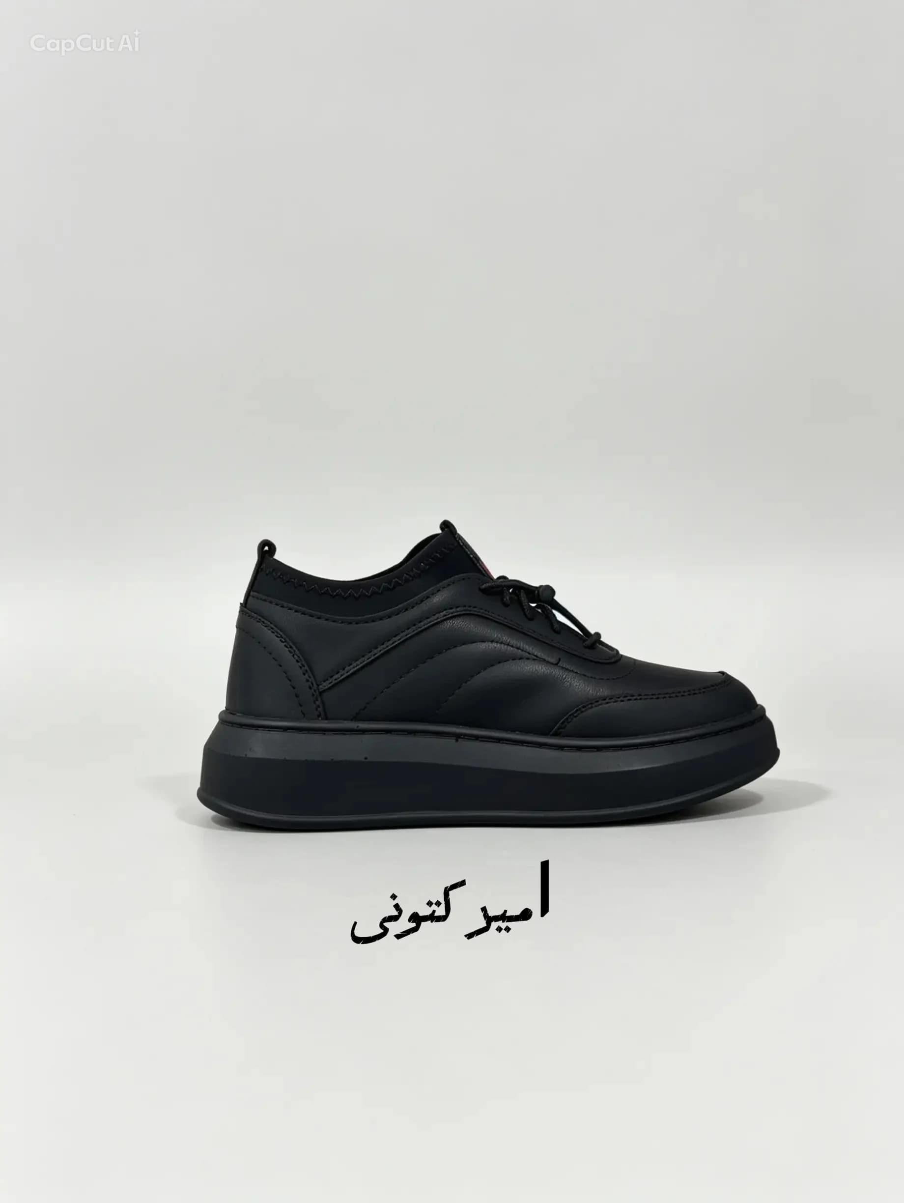 ونس618مشکی کد137 — تصویر ۲