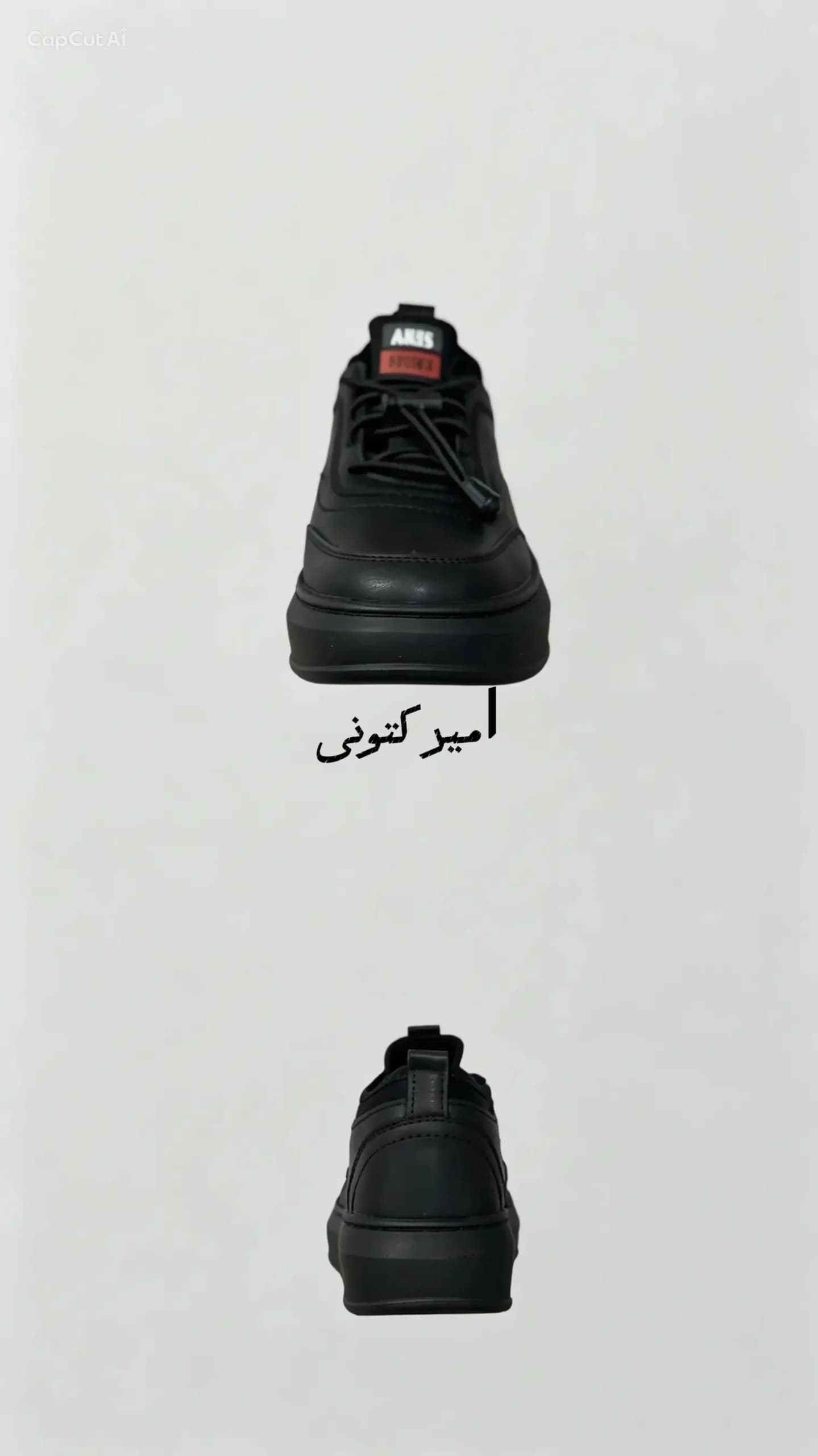 ونس618مشکی کد137 — تصویر ۳