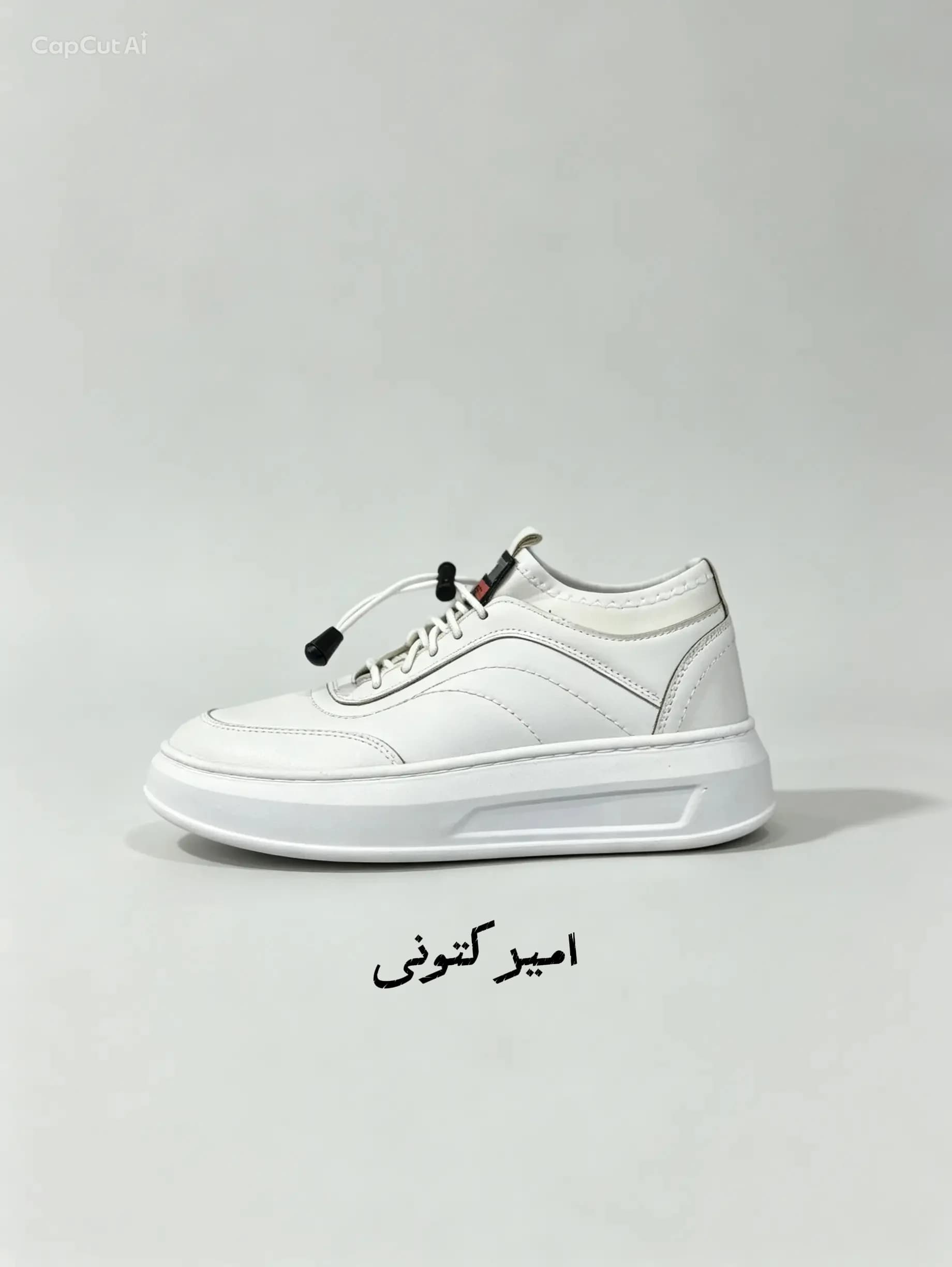 ونس618سفید کد136