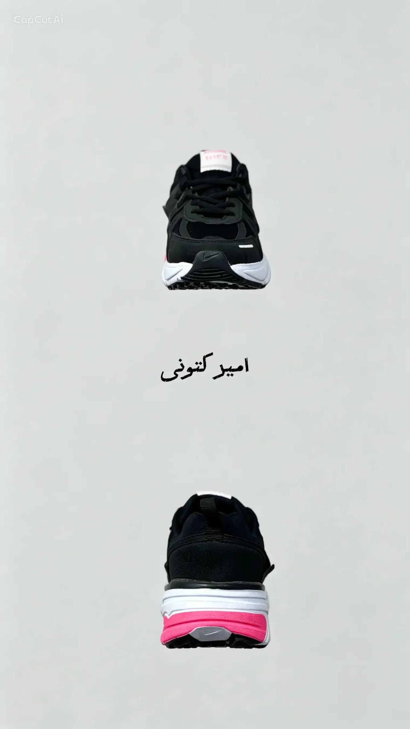 نایک v2k مشکی صورتی کد130 — تصویر ۶