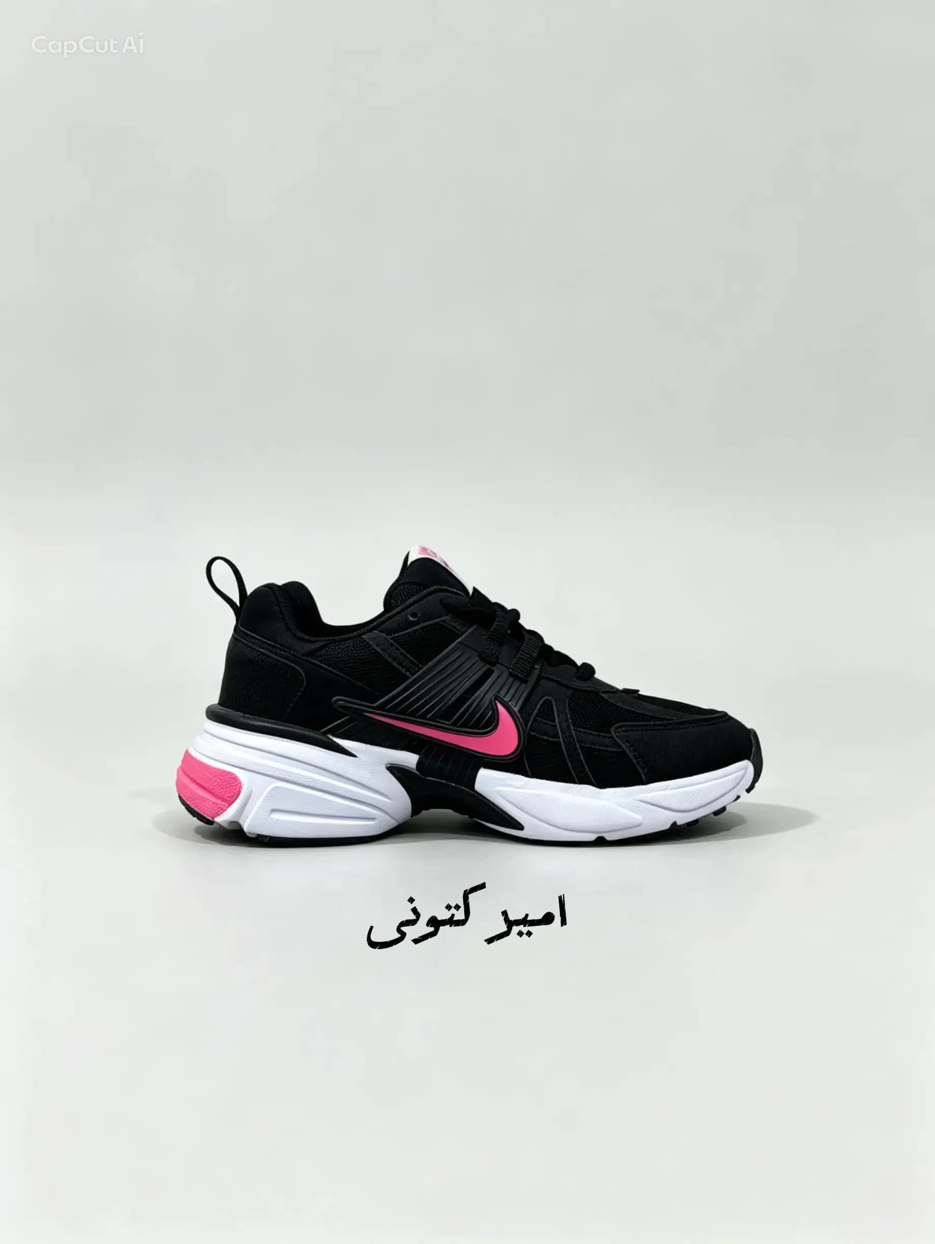 نایک v2k مشکی صورتی کد130 — تصویر ۲