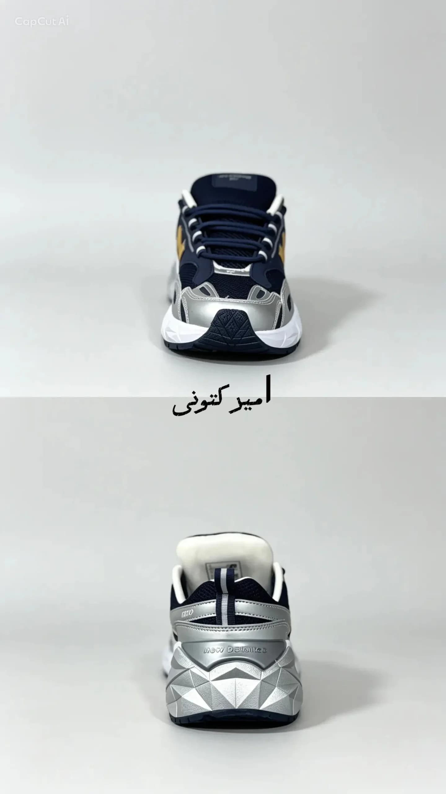 نیو بالانس 7030 سرمه ای زرد کد129 — تصویر ۶