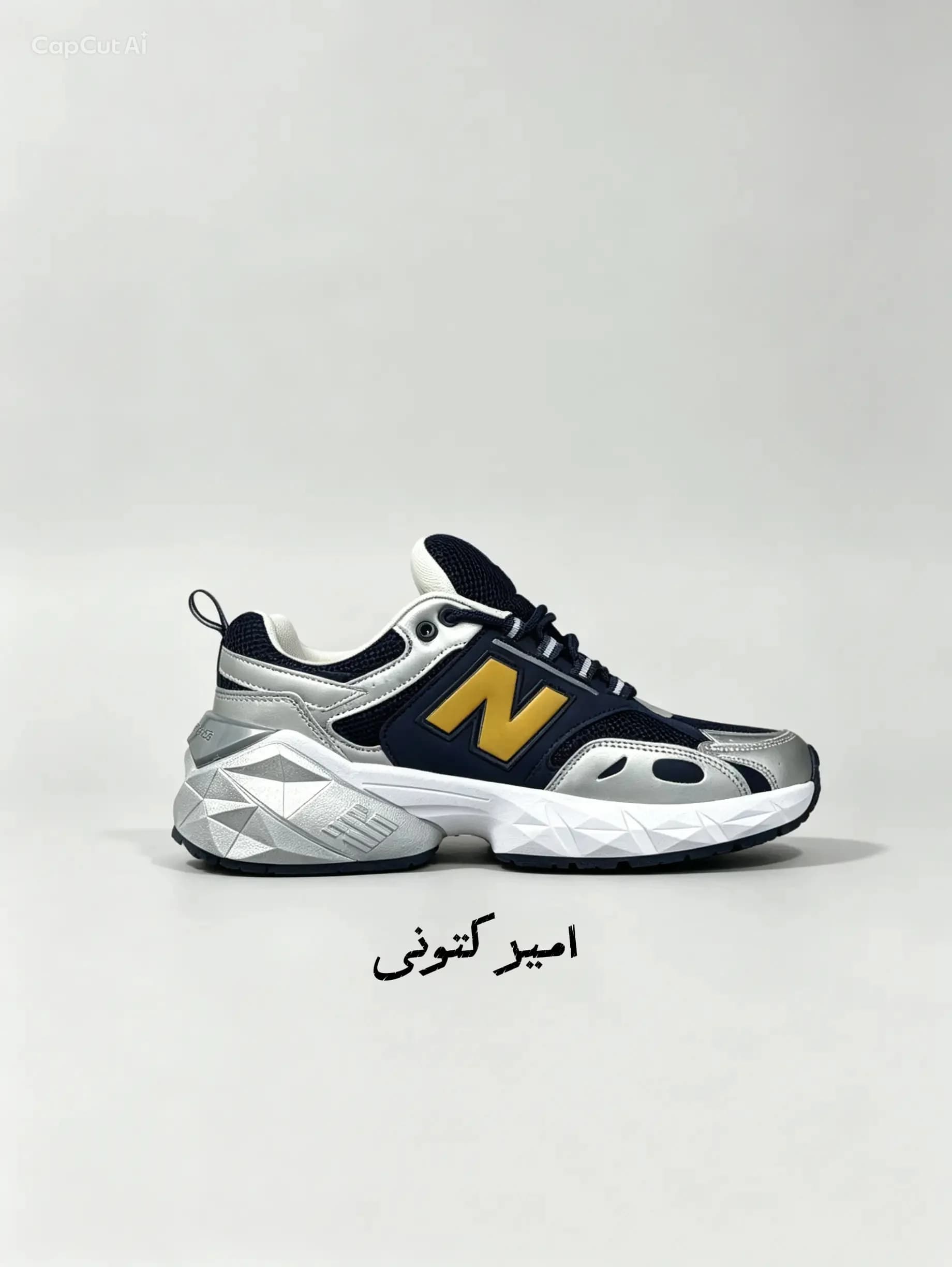 نیو بالانس 7030 سرمه ای زرد کد129 — تصویر ۵