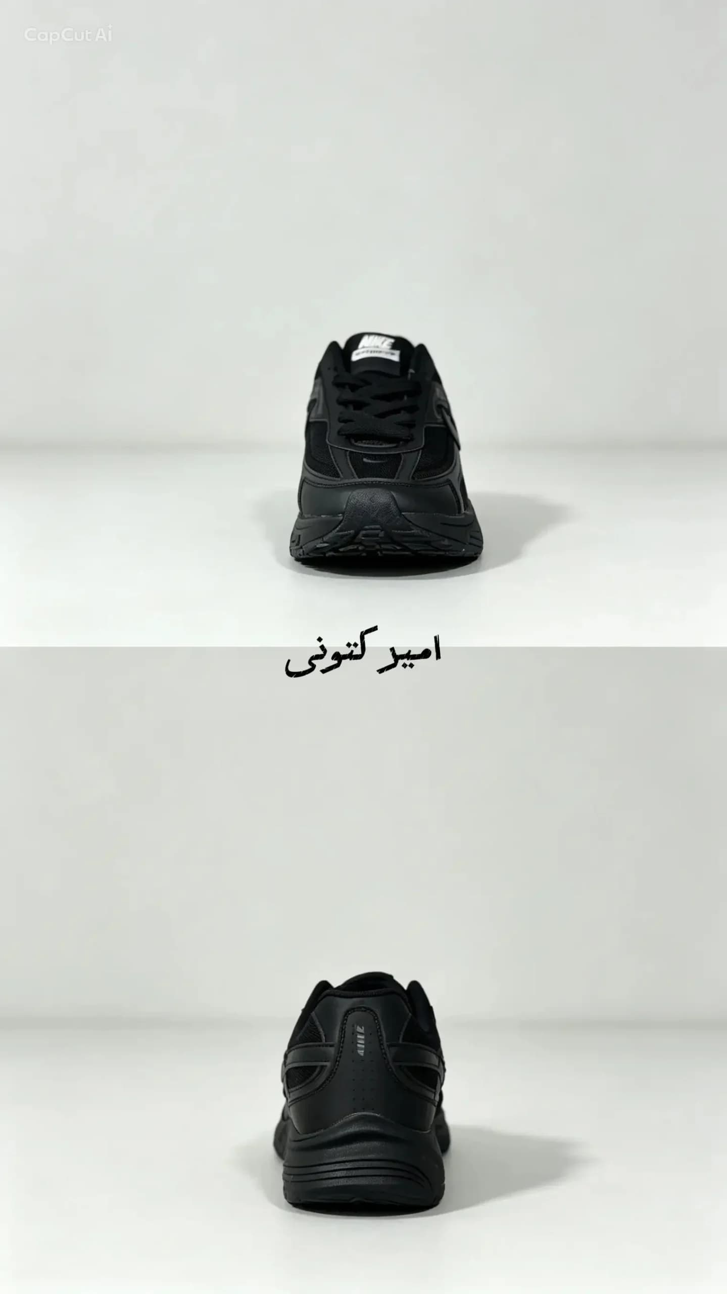 نایک initiator مشکی کد127 — تصویر ۶