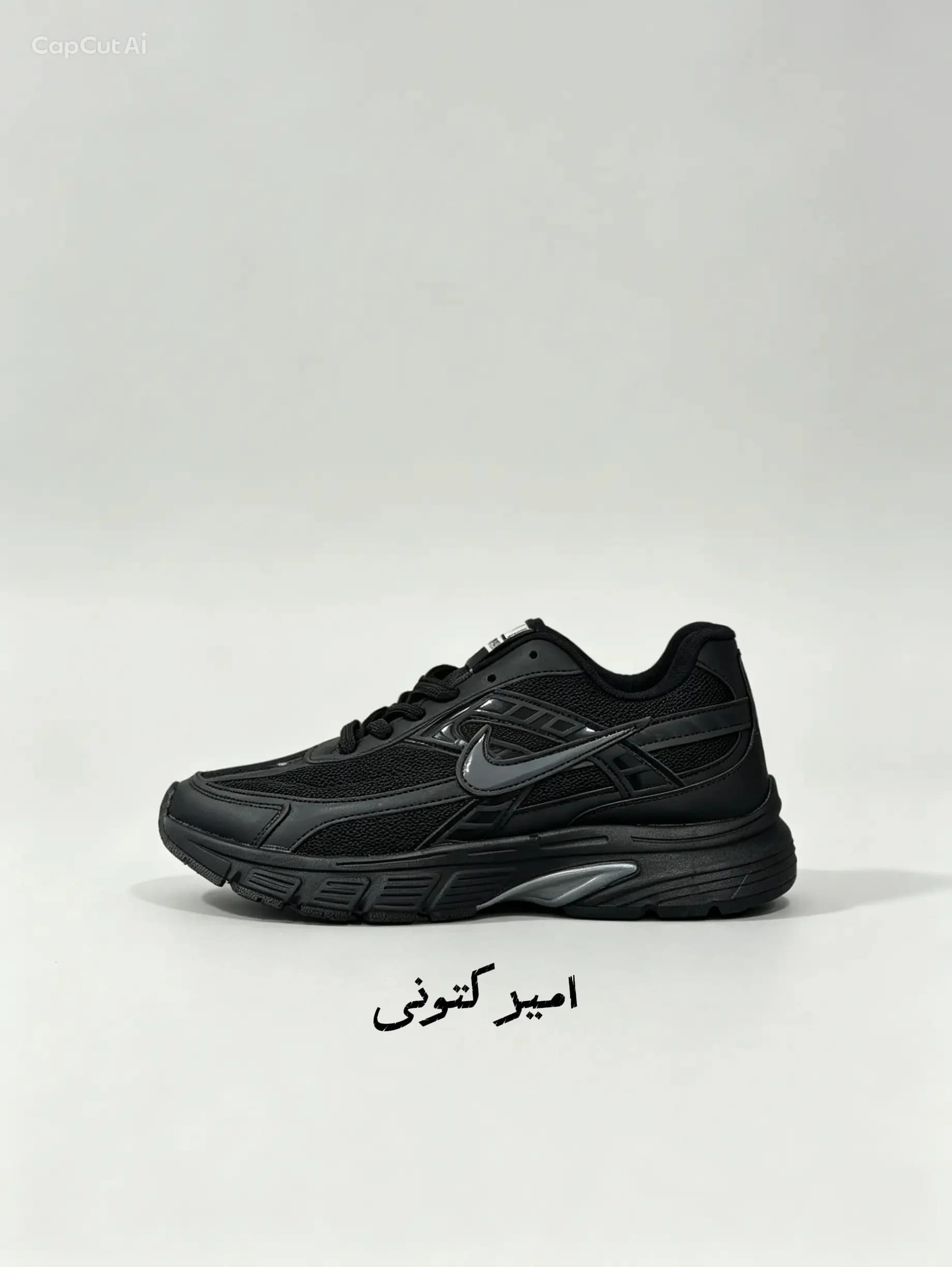 نایک initiator مشکی کد127