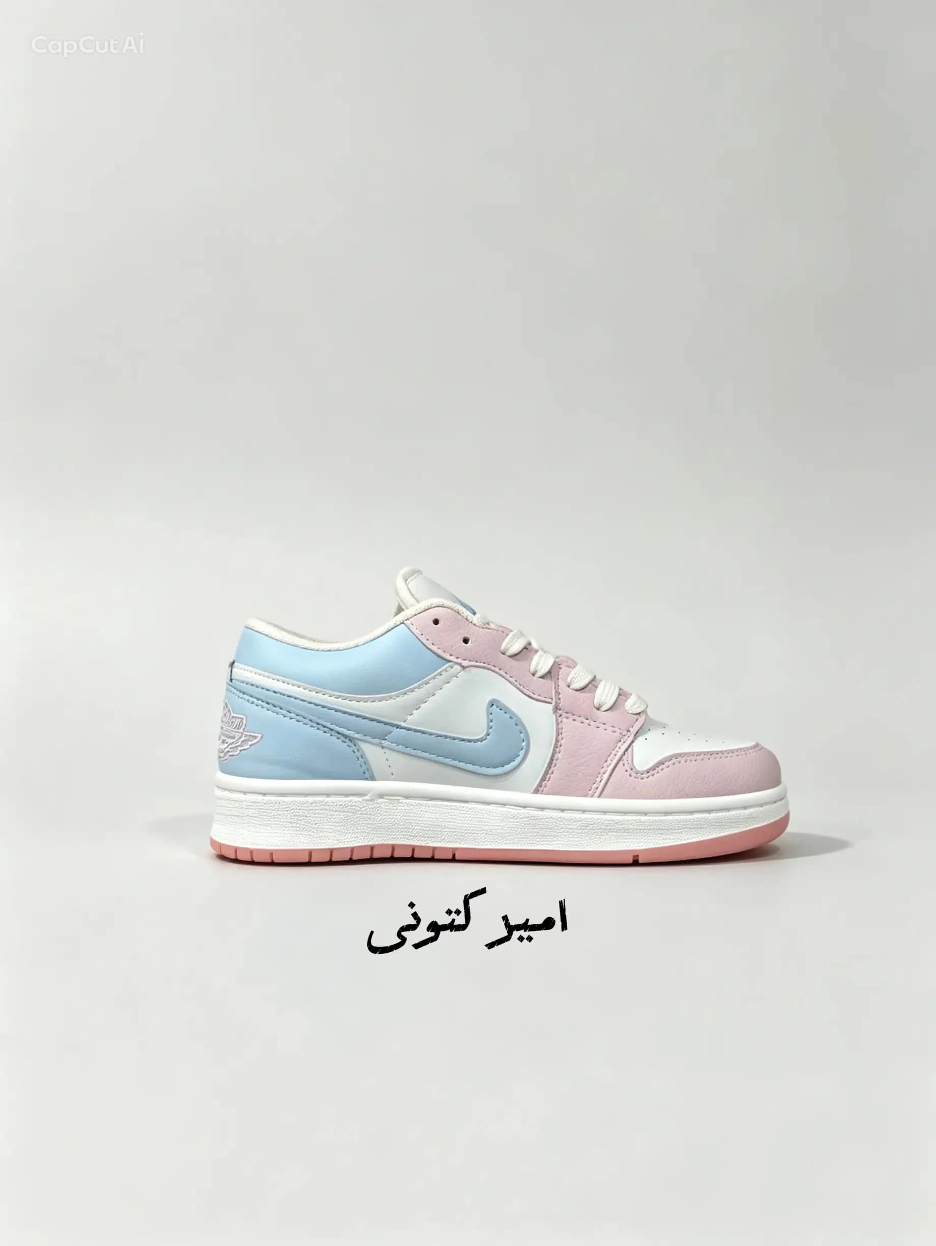 جردن وان لو صورتی آبی کد120 — تصویر ۲