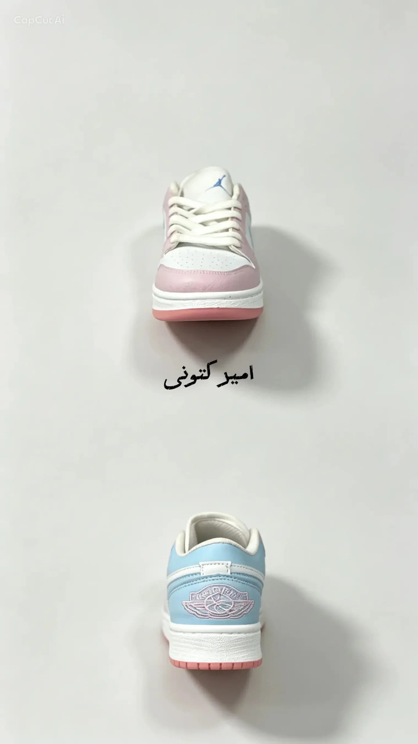جردن وان لو صورتی آبی کد120 — تصویر ۳