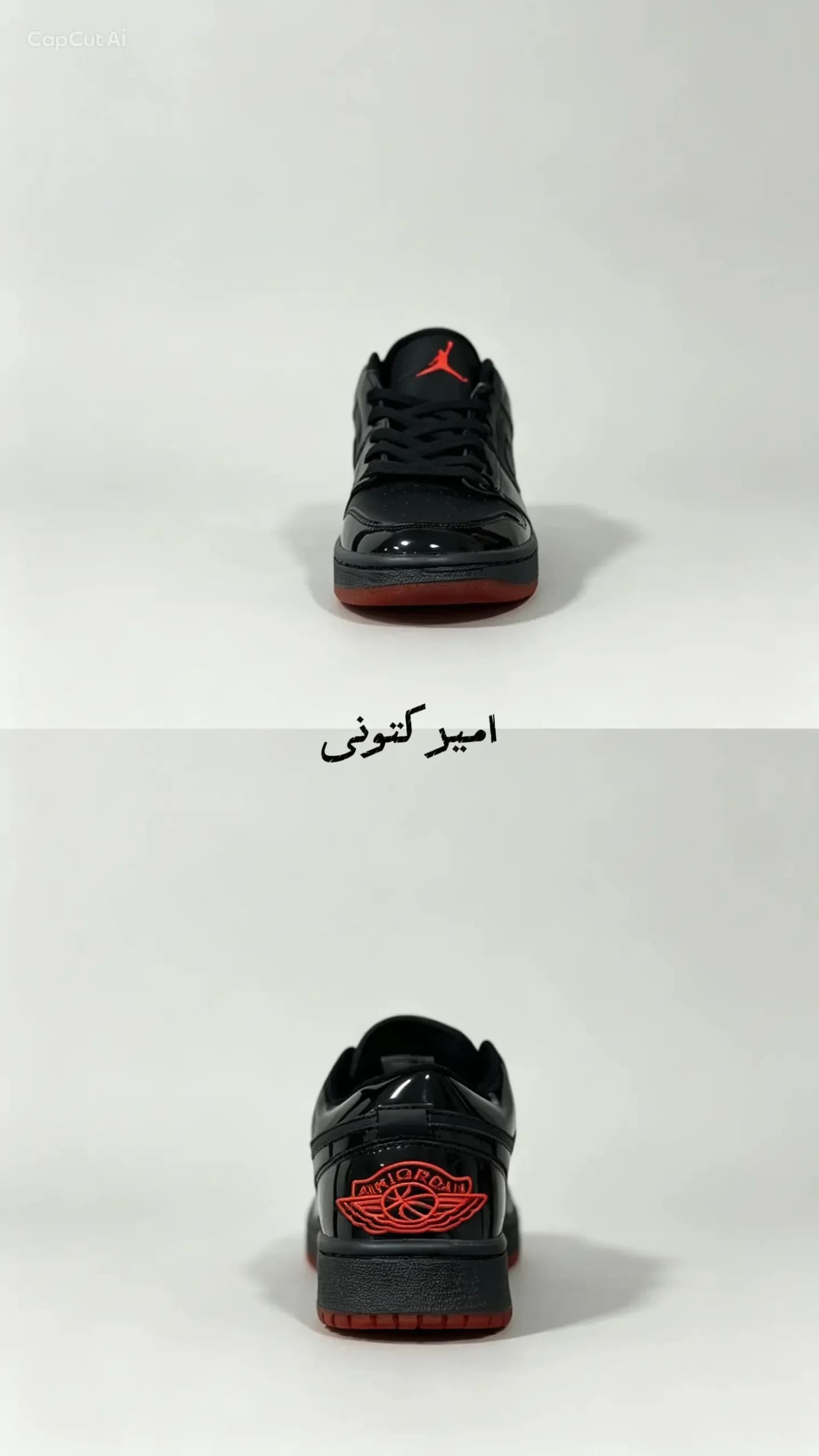 جردن وان لو مشکی قرمز کد118 — تصویر ۶