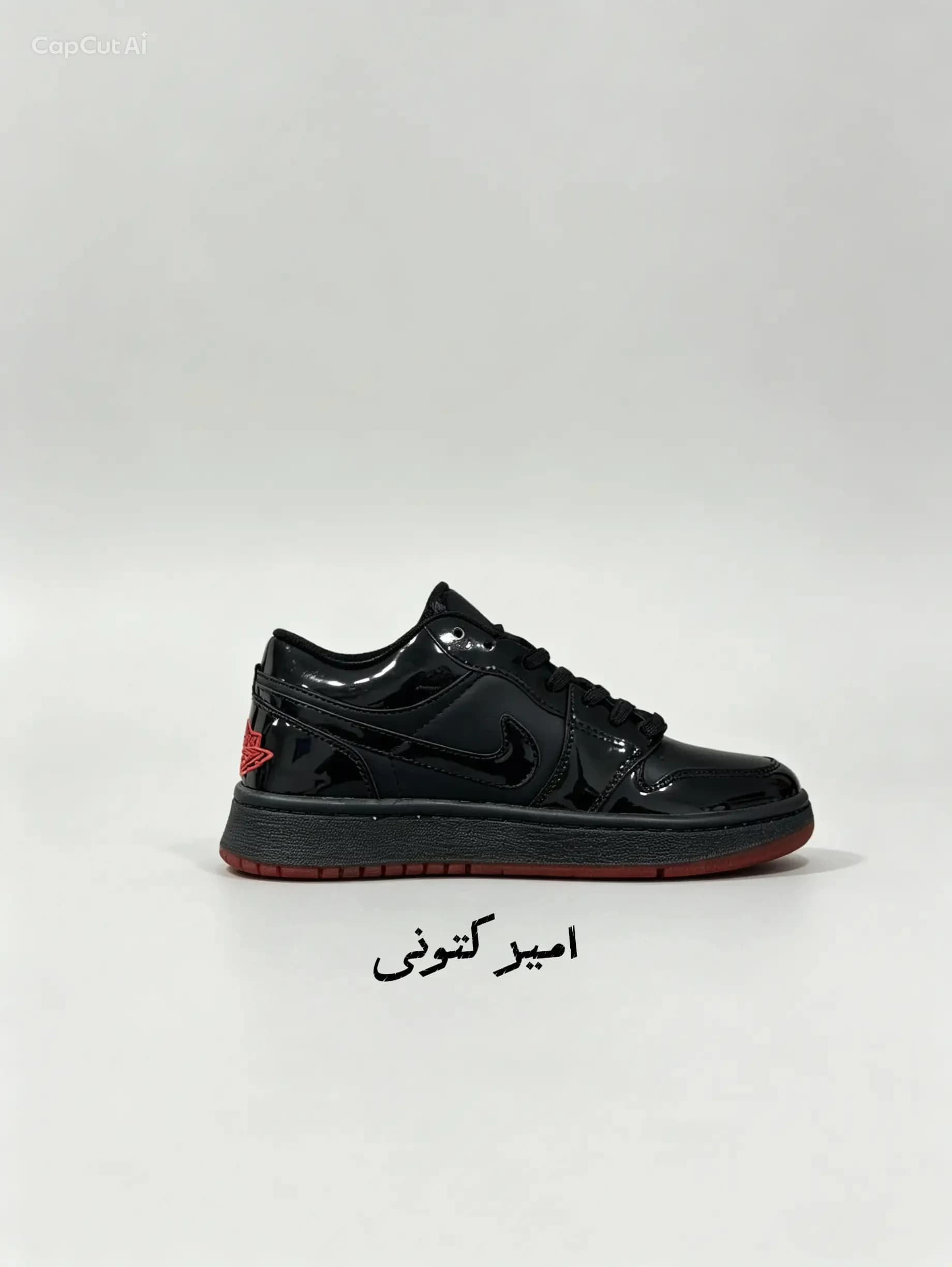 جردن وان لو مشکی قرمز کد118 — تصویر ۵