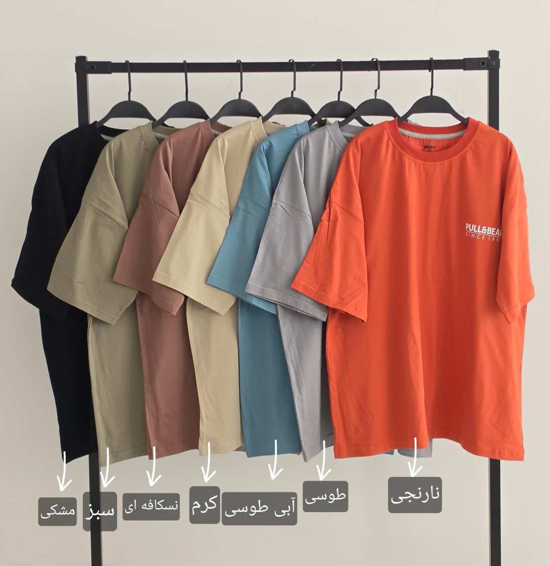 تیشرت سایز بزرگ نخی کد 3205